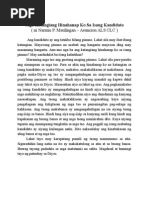 ano ang epekto ng cellphone sa buhay ko essay ano ang epekto ng cellphone sa buhay ko essay